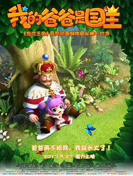 性国产激情精品